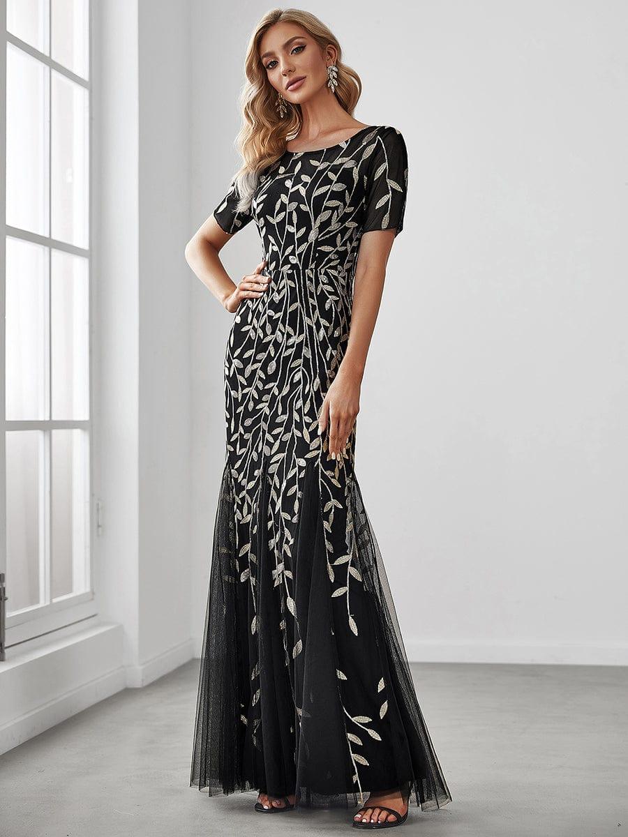 Amalia Sequin Dress with Short Sleeves and Tulle Skirt